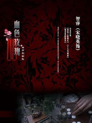 [自拍] 【无需软妹币】【最佳绝活少女】Cola酱 极品淫荡女技师日式按摩服务 性感和服吊带白丝 女上位骑乘榨汁 [1V328MB][百度云]