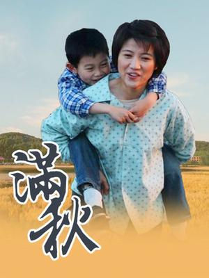 隔壁小姐姐 – 泰国旅拍特辑之黑丝巨R女神[48P+1V/659M]